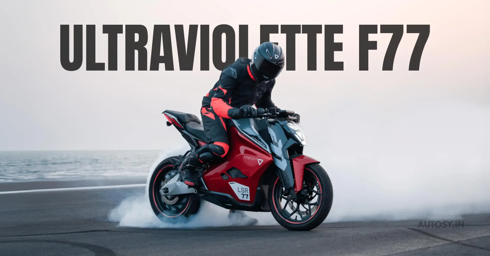 Ultraviolette F77 Image Gallery