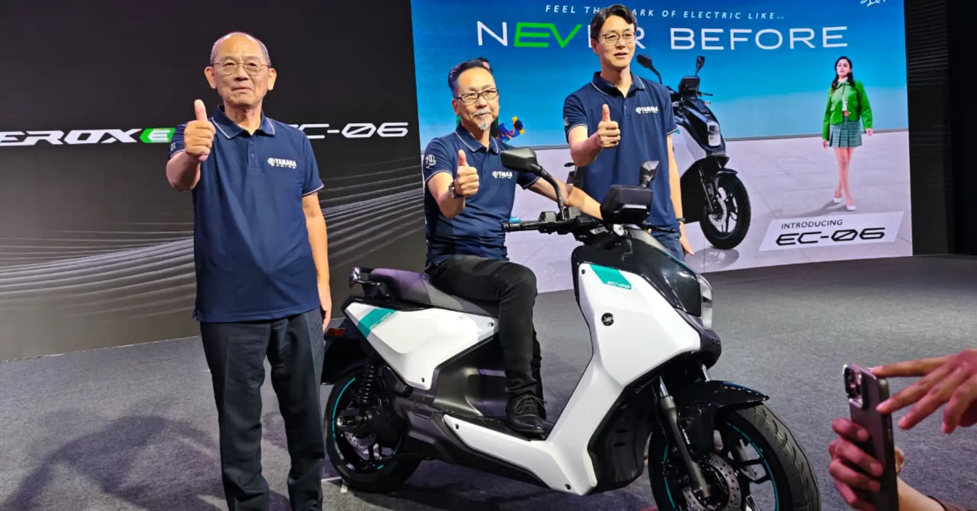 Yamaha EC 06 Electric Scooter Unveiled in India with 160km Range