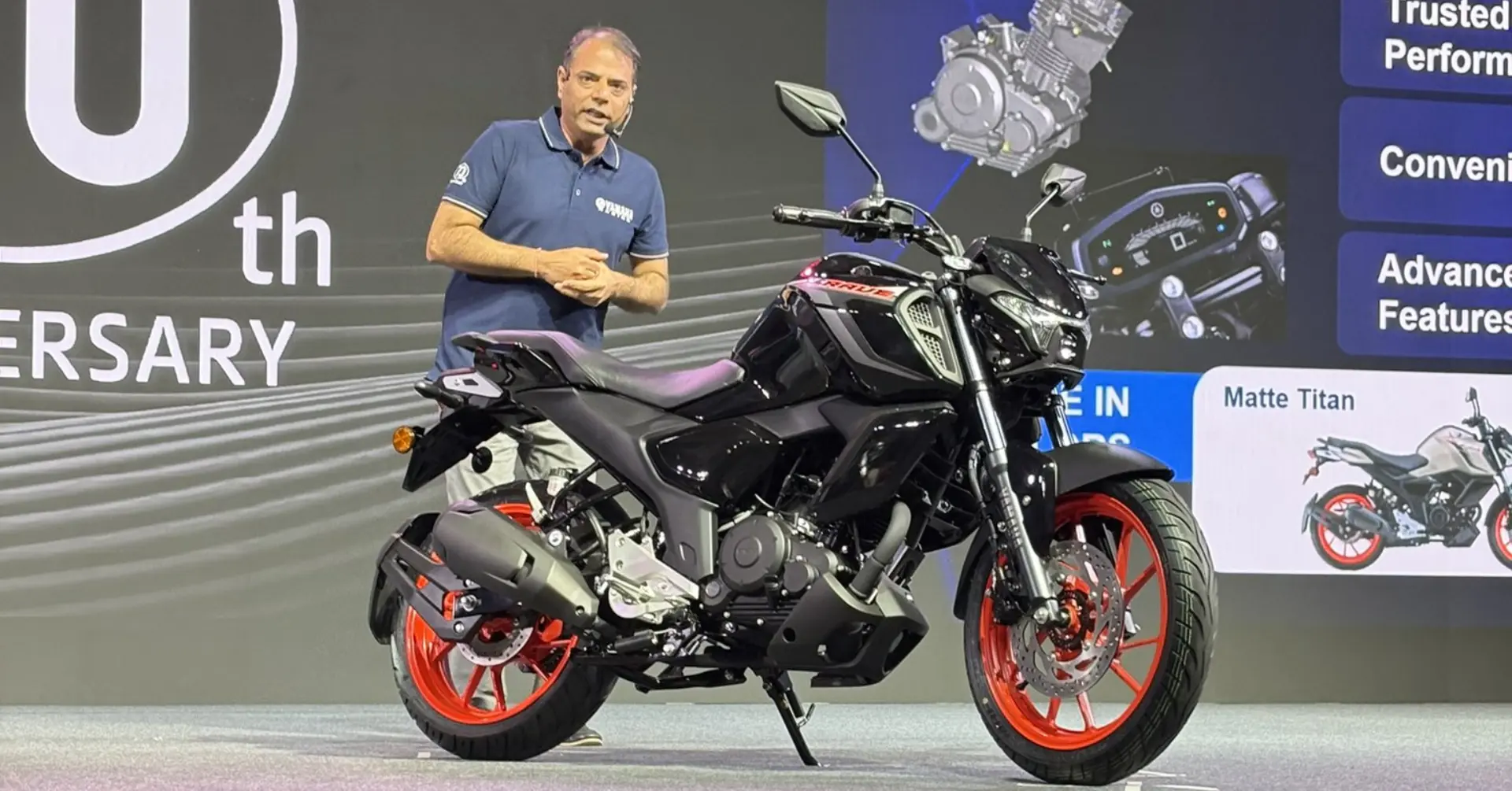 Yamaha FZ RAVE Launched in India