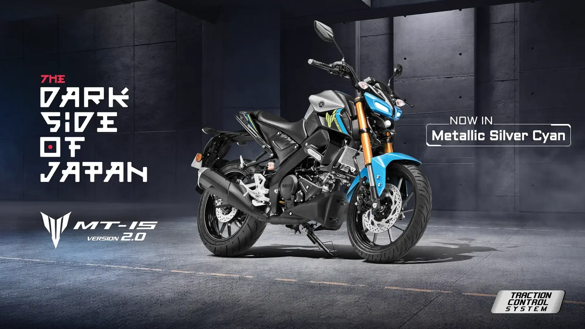 Yamaha MT 15 V2