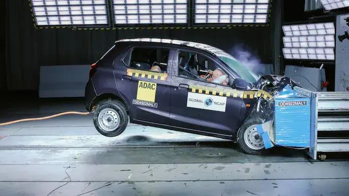 Maruti suzuki alto frontal sixteen nine
