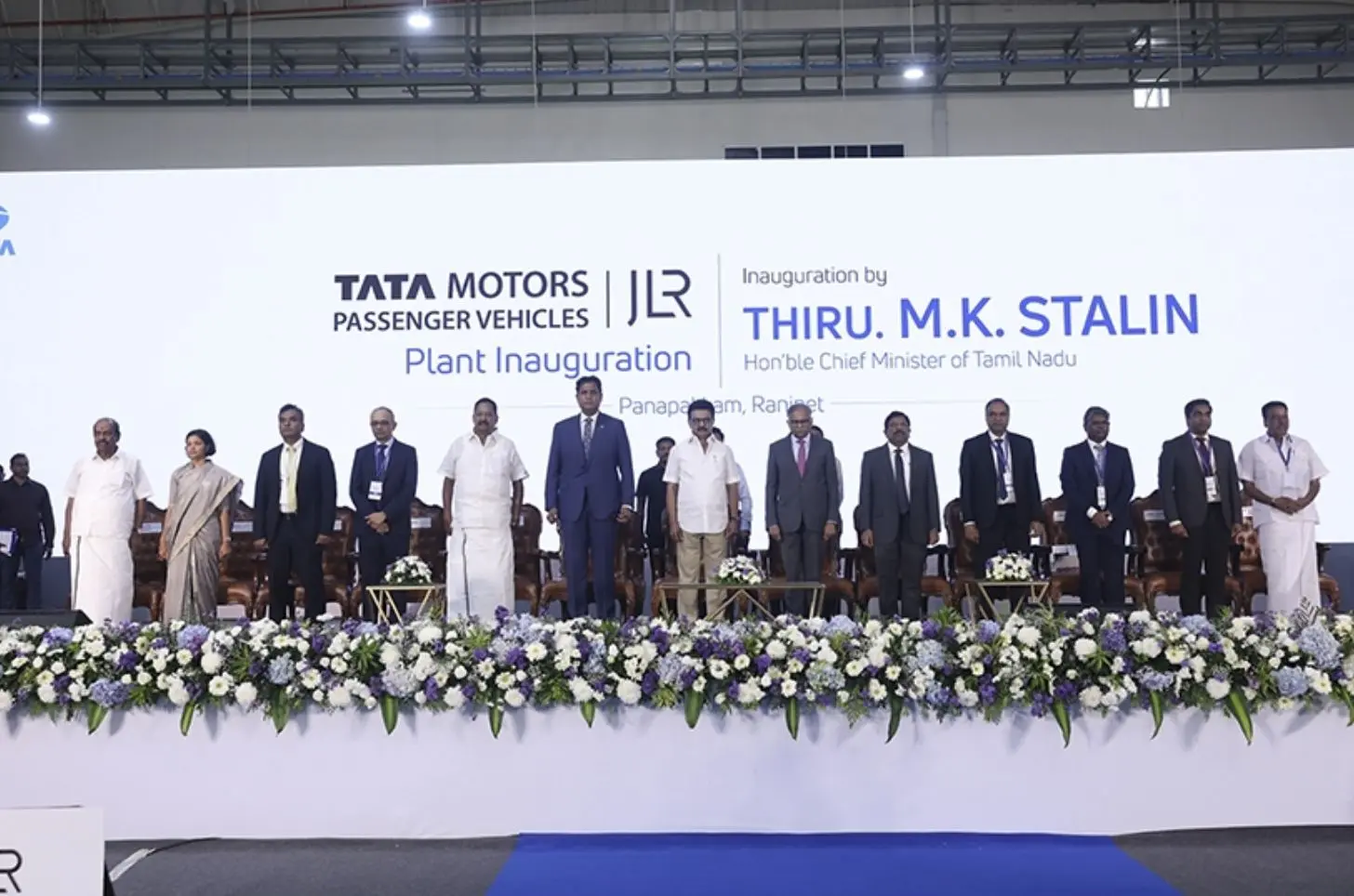 Tata Begins Evoque Production At Panapakkam Plant