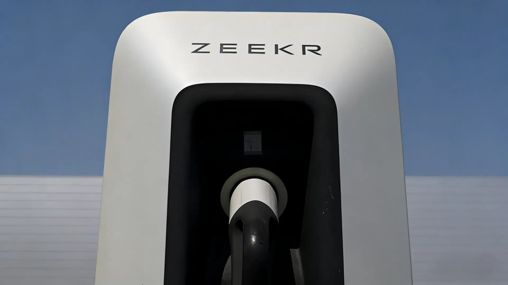 Geely 1500 kW charging