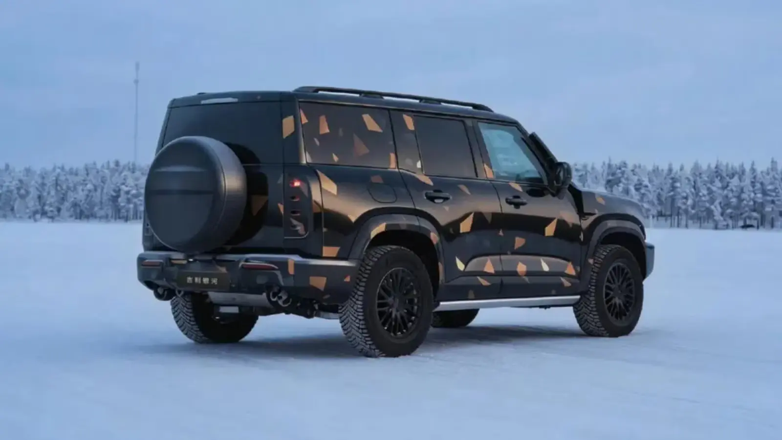 Geely Battleship SUV Teased