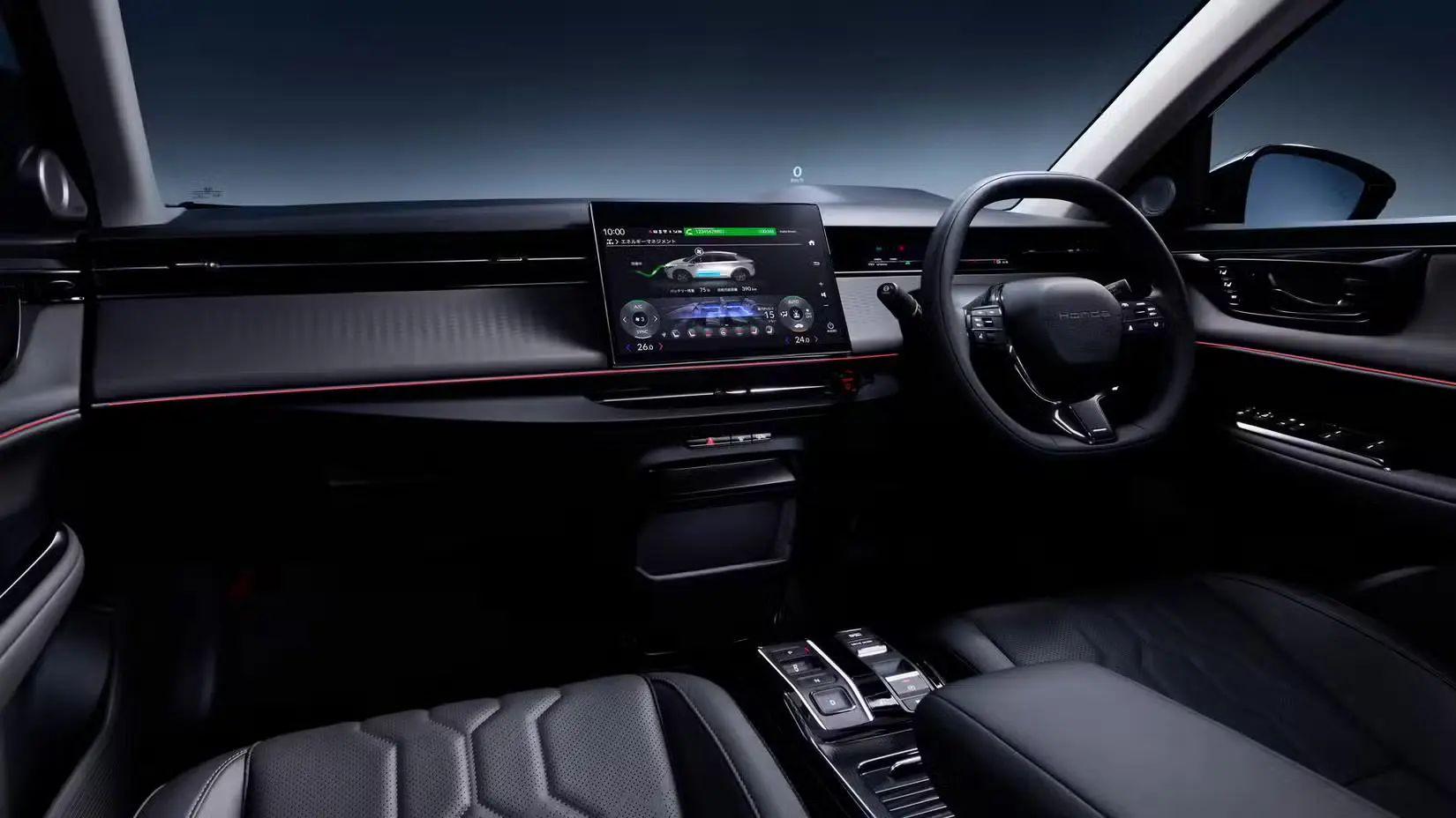 Honda Insight interior