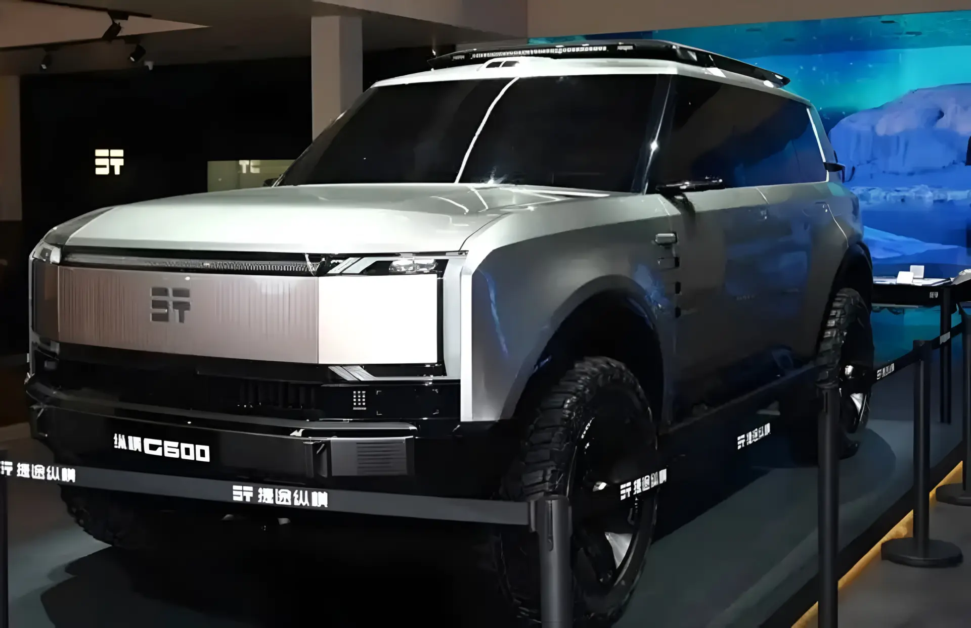 Jetour Zongheng G600 concept