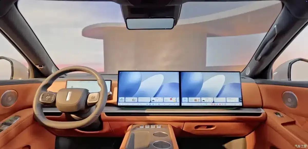Wey V9X interior