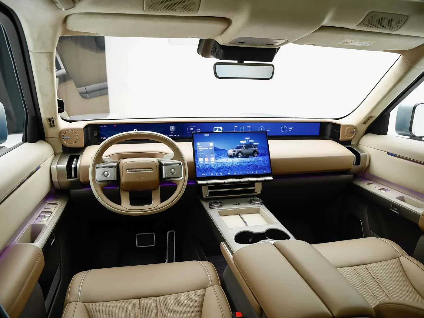 Chery JLR Freelander 8 dashboard with 46.3 inch panoramic display